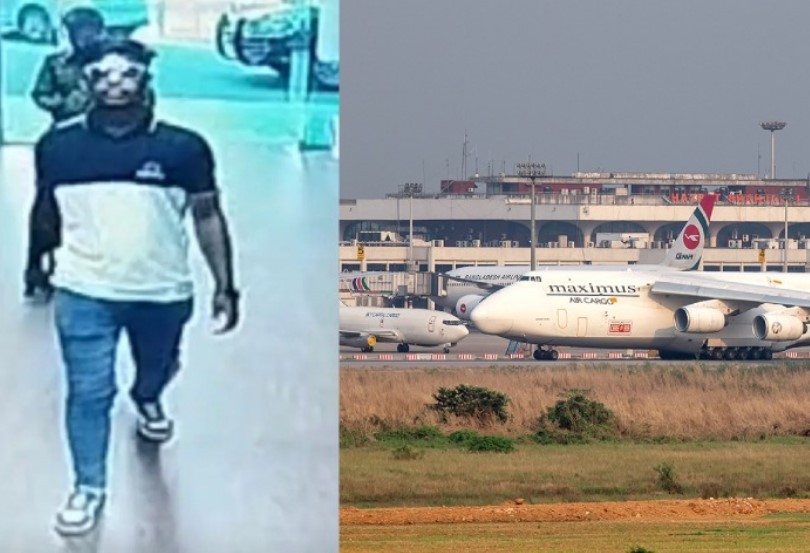 সর্তকতা জারির পরদিনই শাহজালাল বিমানবন্দরে নিরাপত্তা বেষ্টনী পেরিয়ে রানওয়েতে ঢুকে গেলেন যুবক!